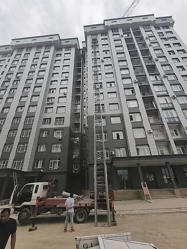 Автоуслуги: Автолфт (грузовой подъёмник на базе автомобиля) - Подъём грузов на — 2