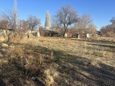 Продажа домов: Дом, 1452 м², 5 комнат — 13