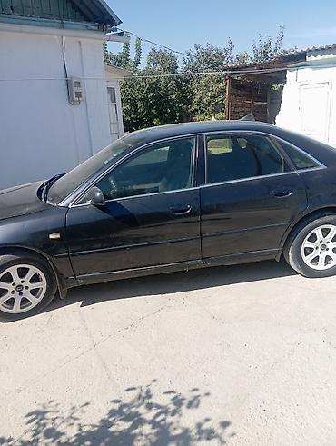 ауди 100 капот: Audi A4: 1999 г., 2.4 л, Автомат, Бензин, Седан — 1