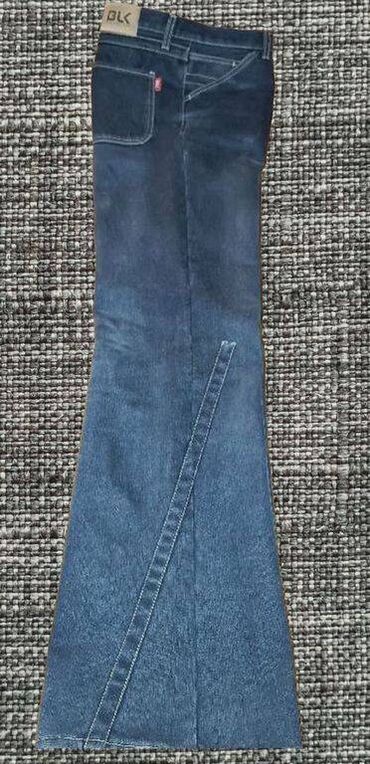 пошив мужской одежды: Джинсы зимние мужские BLUE KNIGHT - Турция, модель №6741 - б/у