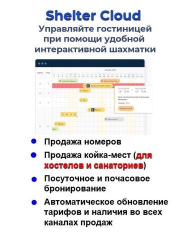 1С разработка: 1С разработка | Разработка, Поддержка, Автоматизация | Консультация, Анализ — 6