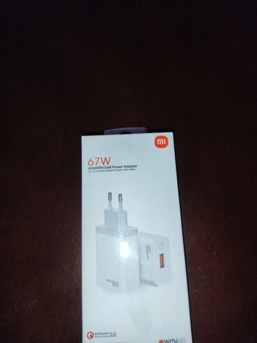 компьютер офисный: Сетевое зарядное устройство Xiaomi GaN Power Adapter 67W. - Мощность