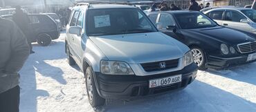 Honda: Honda CR-V: 2000 г., 2 л, Автомат, Бензин, Универсал