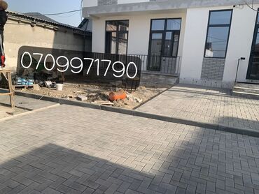 Бордюры: Бордюр, Гарантия, Бесплатная доставка, Бесплатный выезд — 12