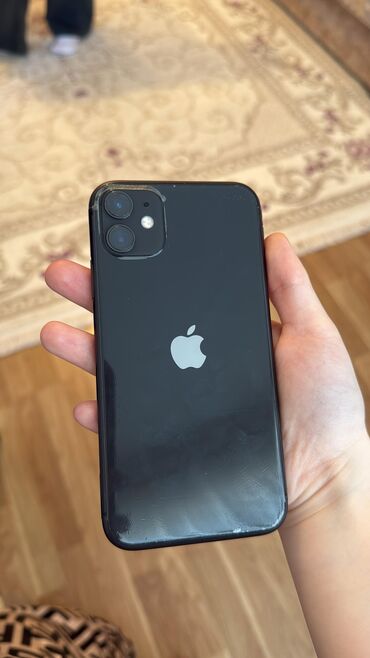 azerbaycan iphone 11 fiyatları: IPhone 11, 64 GB