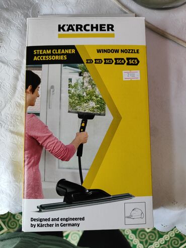 Пылесосы: Пылесос, Karcher, Моющий, Влажная, Паровая, Контейнер, Циклонный фильтр, Фильтр для воды — 23