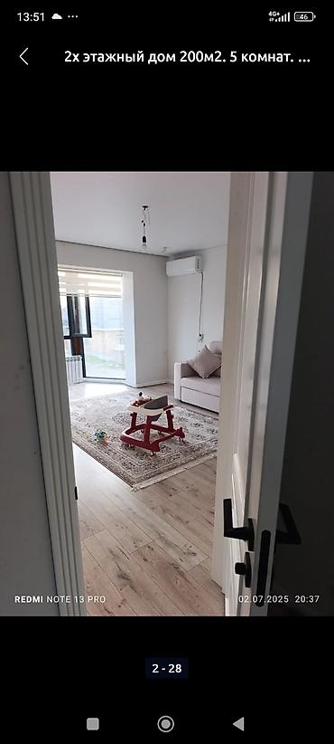 Продажа коттеджей и домов: Срочно срочно продаю 2х этажный дом, 90% завершено, остался под свой — 20