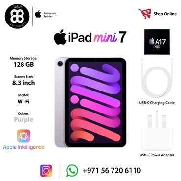 iped mini 5: Yeni Apple iPad Mini, 8,4", 128 GB, Ünvandan götürmə, Pulsuz çatdırılma, Ödənişli çatdırılma