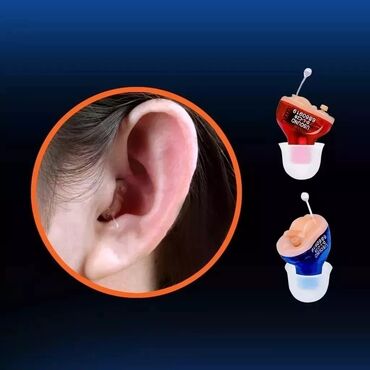 слух: Слуховой аппарат слуховые аппараты цифровой слуховой аппарат