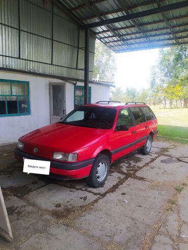 Volkswagen: Volkswagen Passat: 1991 г., 1.8 л, Механика, Бензин, Универсал