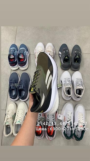 8900: Кроссовки Reebok — разные модели и расцветки (беговые/лайфстайл). На — 2