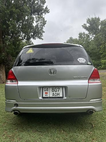Honda: Honda Odyssey: 2003 г., 2.4 л, Автомат, Газ, Минивэн — 8
