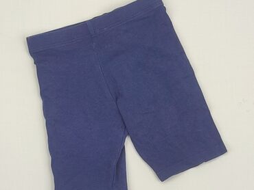 4f spodenki 2 w 1: Shorts, 7 years, 122, condition - Very good