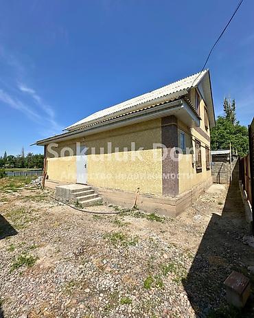 Продажа коттеджей и домов: 🏠Продается дом в с. Сокулук 🟡 Участок: 10 соток 🟡 Отопление — 3