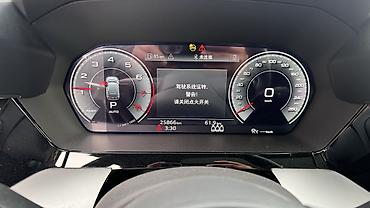 Audi: Audi A3: 2021 г., 1.4 л, Робот, Бензин, Хэтчбэк — 11