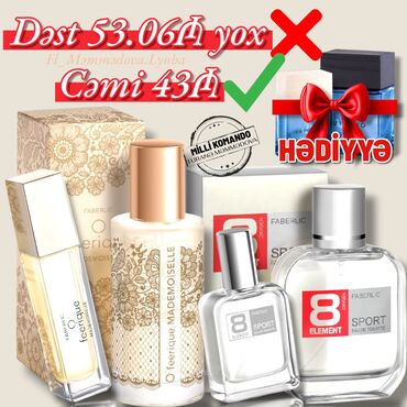 Kosmetika dəstləri: Kosmetik dəst, Faberlic, 2 məhsul — 8