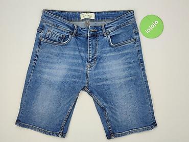 plazowe: PULL&BEAR, Szorty damskie, rozmiar XL — 2