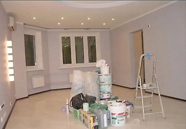 Ремонт под ключ: Профессиональный ремонт квартир и отделка “под ключ” Что делаем: - — 9