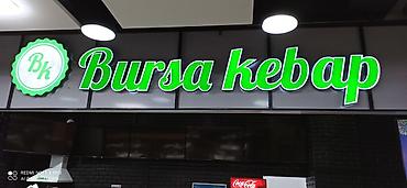 Изготовление рекламных конструкций: | Вывески, Лайтбоксы, Таблички, | Монтаж, Демонтаж, Разработка дизайна at lalafo.kg — 3 Изготовление рекламных конструкций: | Вывески, Лайтбоксы, Таблички, | Монтаж, Демонтаж, Разработка дизайна — 3