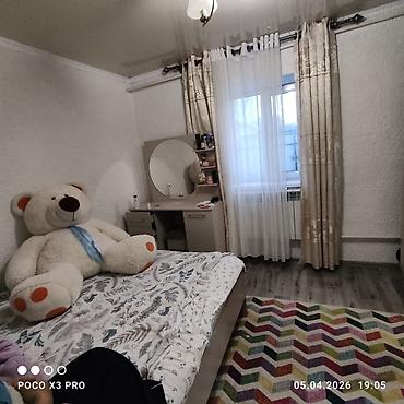 Продажа коттеджей и домов: Продаётся дом с большим навесом и благоустроенным двором. Основные — 20