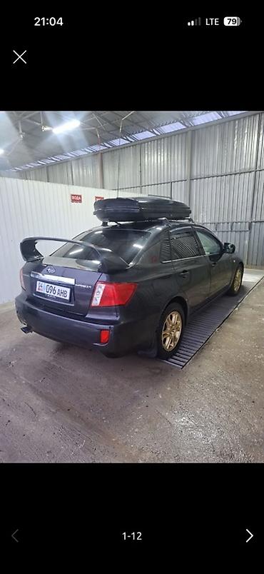 Subaru: Subaru Impreza: 2008 г., Механика, Бензин, Хэтчбэк — 4