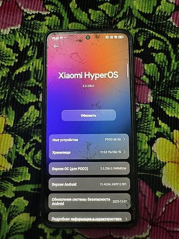 redmi 3: POCO X6 5G 8/256 ГБ Продаю POCO X6 5G, память 8/256 ГБ. Коробка — 2