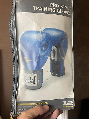 boks aleti: Məhsul: Everlast Pro Style Training Gloves – 12 oz Xüsusiyyətlər: - — 1
