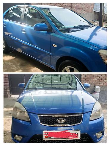 devo matiz: Kia Rio: 2010 г., 1.4 л, Автомат, Бензин, Седан — 7
