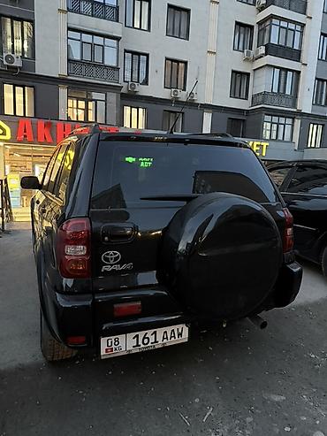 Toyota: Toyota RAV4: 2004 г., 2 л, Автомат, Бензин, Кроссовер — 5