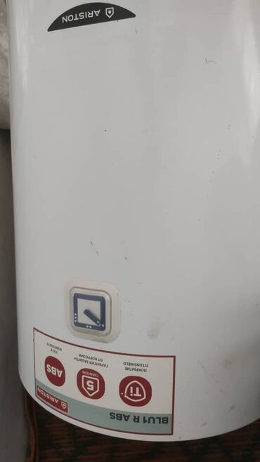 аристон для ванной: Водонагреватель накопительный Ariston BLU1 R ABS 80 V - Тип