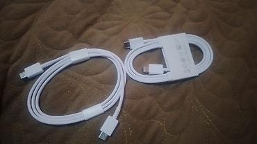telfolar: USB-C və Micro-USB Yeni telefona taxilmamiw telfonun karopqasinan — 1