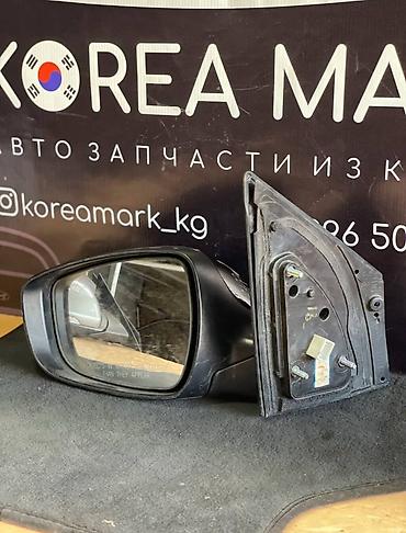 ls: Боковое левое Зеркало Hyundai Б/у, Оригинал — 1