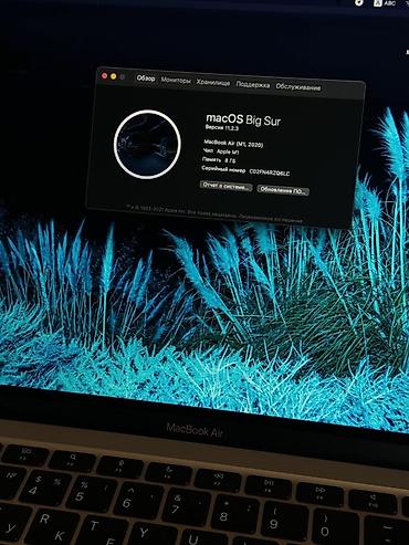 mac save: Б/у — 3