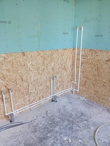 Ремонт под ключ: Сантехнические и электротехнические работы под ключ Профессиональный — 7