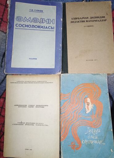 Digər kitablar və jurnallar: Kitablar biri 50 gepik — 6