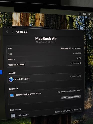 m3 macbook: MacBook Air M3 - 8/256 GB. В идеальном состоянии, практически новый — 6