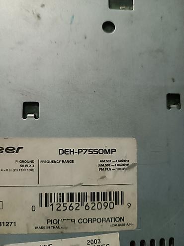 Магнитолы: Оригинал магнитафоны кто знает тот поймёт Подборка автомобильных — 7