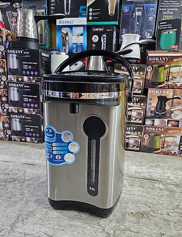 Termopotlar: Termopot Eurolux, 5 çox l, Yeni, Ünvandan götürmə, Pulsuz çatdırılma, Rayonlara çatdırılma — 2