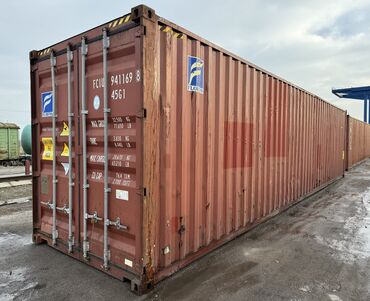 Контейнеры: Продажа морских контейнеров Организуем доставку и выгрузку 🇰🇬 Выпишем — 10