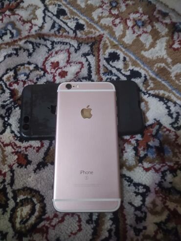 купить iphone бишкек: IPhone 16 Pro Max, Б/у, 32 ГБ, Розовый, Чехол, Кабель, 100 %