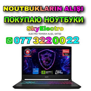 Apple MacBook: 👍💰 NOUTBUKLARIN ALIŞI VƏ SATIŞI 🚀 YENI QUTUDA OLANLAR VE İŞLƏNMİŞ