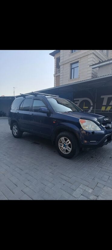 фаркопы срв: Honda CR-V: 2002 г., 2 л, Автомат, Газ, Кроссовер