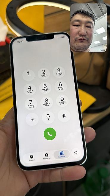 ihone xr: IPhone 12 Pro Max, Б/у, 128 ГБ, 100 % — 4