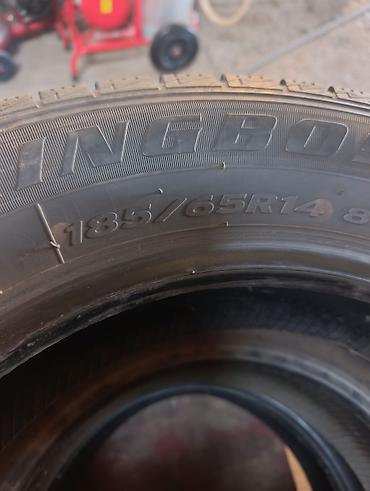 зимняя резина 17570 r13 бу: Продаю в идеальном состоянии зимние шины 3шт.резина очень хорошая — 4