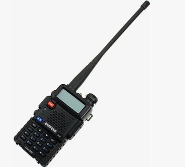 fl studio: Рация Baofeng UV-5R — компактная двухдиапазонная портативная — 3