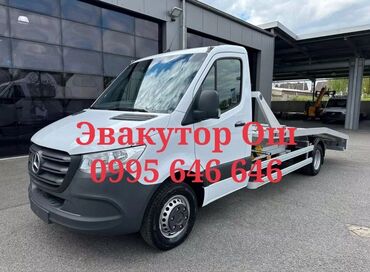 mercedes benz sprinter 2 9: Эвакуатор, Mercedes-Benz, 2017 г., Сынык