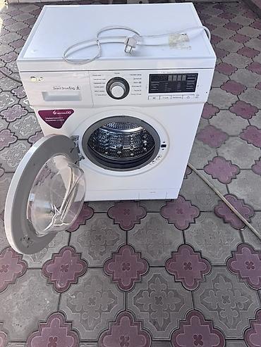 весы масса к: Стиральная машина LG с фронтальной загрузкой, серия Inverter Direct — 1