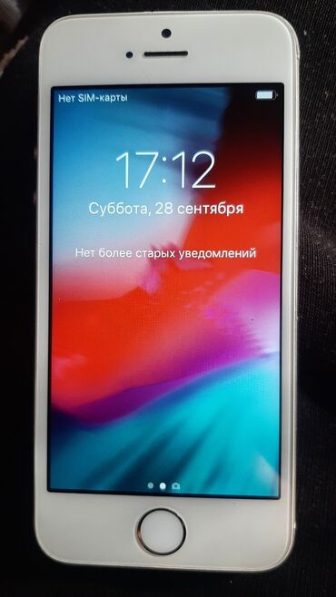 Apple iPhone: IPhone 5s, Б/у, 16 ГБ, 80 % — 6