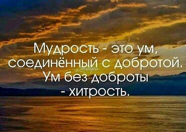 Ремонт телевизоров: Ремонт телевизоров Гарантия. тв tv lcd жк плазма +Работаем — 4
