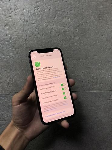 aiphone 14 pro: IPhone 12 Pro, Б/у, 256 ГБ, Natural Titanium, Чехол, 76 % — 9